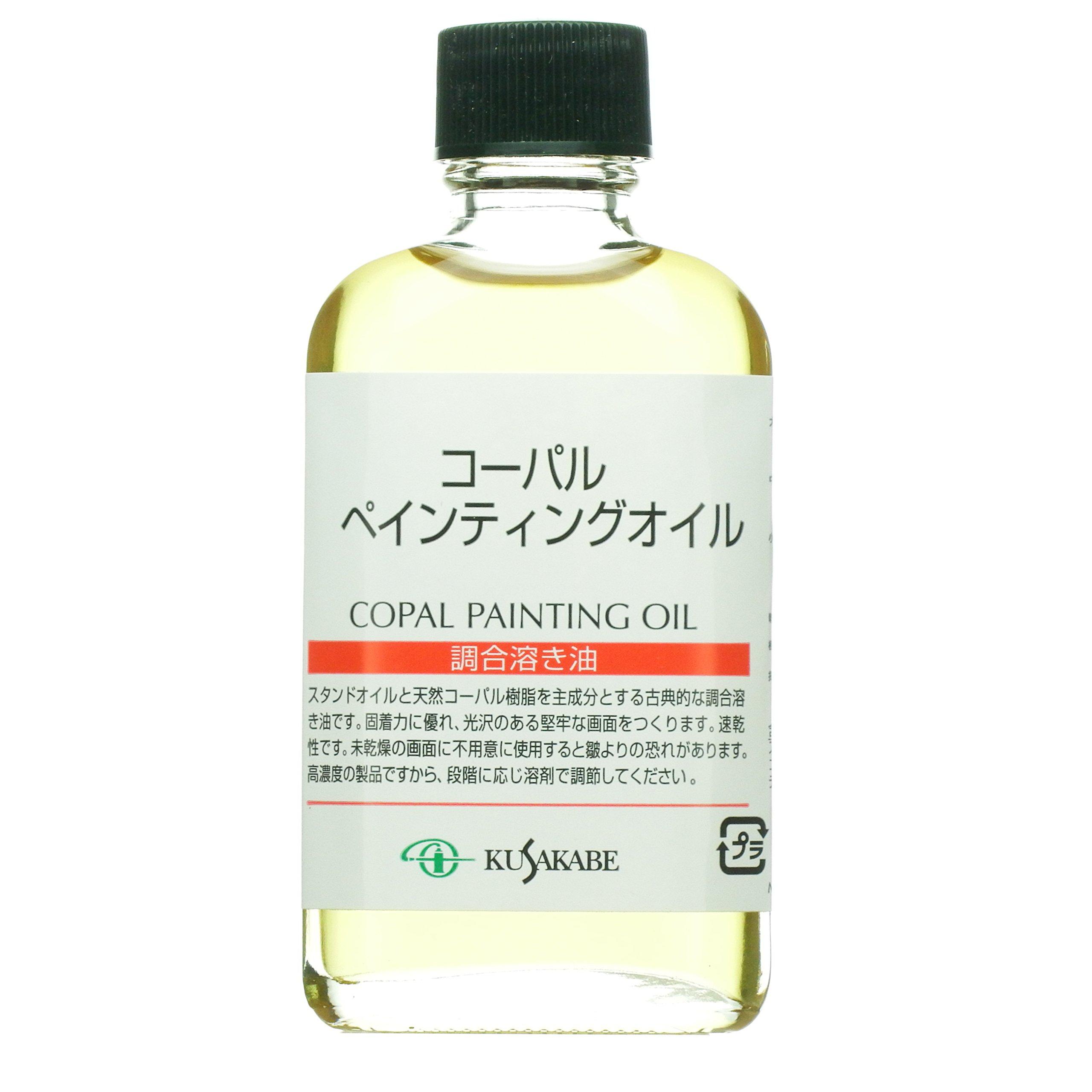 Kusakabe Copal Painting Oil - All 4 Sizes
