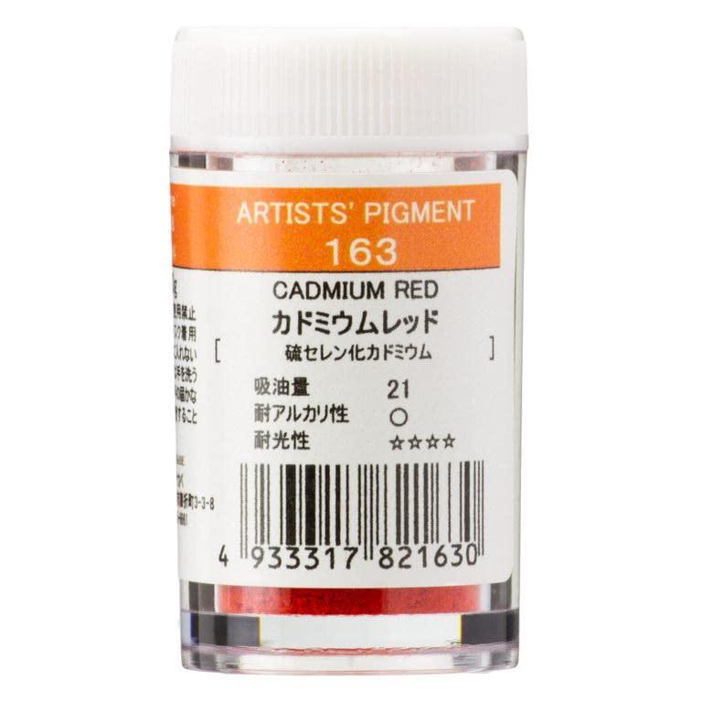 Kusakabe Pigment #28 (Full Set of 96 Colors)