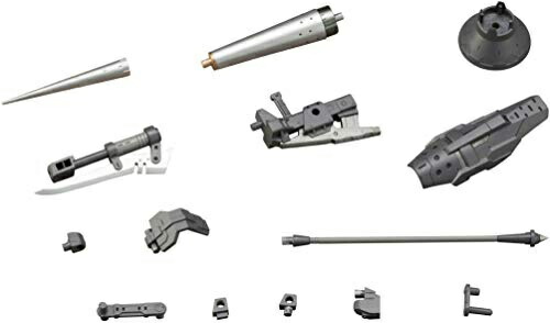 Kotobukiya M.S.G Modeling Support Goods Weapon Unit 08 Battle Lance Approx. 243mm in length NON-Scale Plastic Model Kit RW008