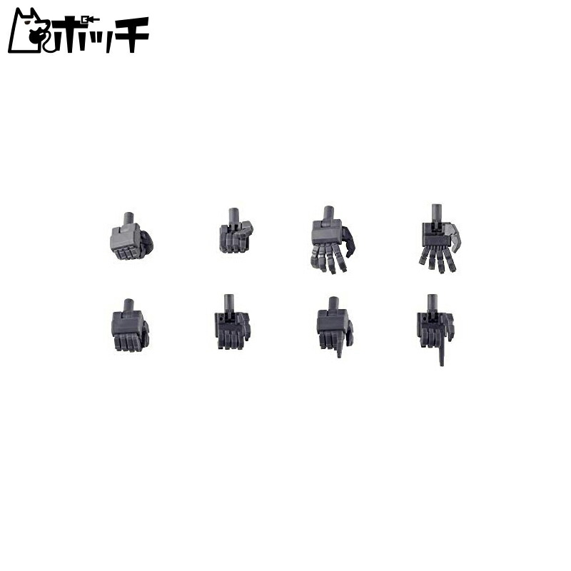 Kotobukiya M.S.G Modeling Support Goods Hand Unit Normal Hand 2020 Approx. 23mm in length NON-scale Plastic Model Kit MB59
