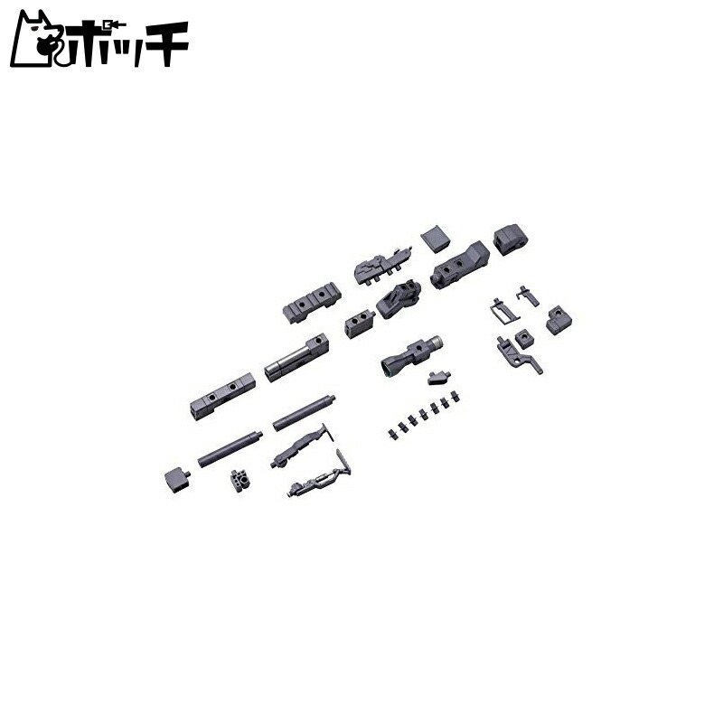 Kotobukiya M.S.G Modeling Support Goods Heavy Weapon Unit 01 Strong Rifle Non-Scale Plastic Model Kit