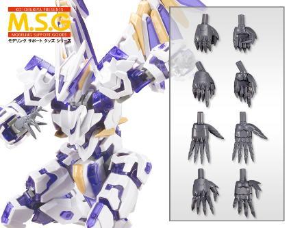 Kotobukiya M.S.G Modeling Support Goods Hand Unit Sharp Hand 2 Approx. 25mm in length NON-SCALE Plastic Model Kit