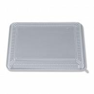 Lunch Box Container Transparent Lid (N) 50 pieces /63-1352-89