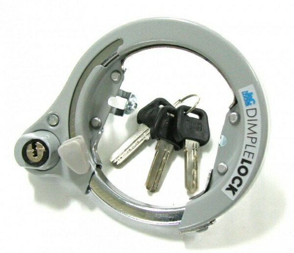 J&C Dimple Ring Lock JC-036CLB Silver 02841