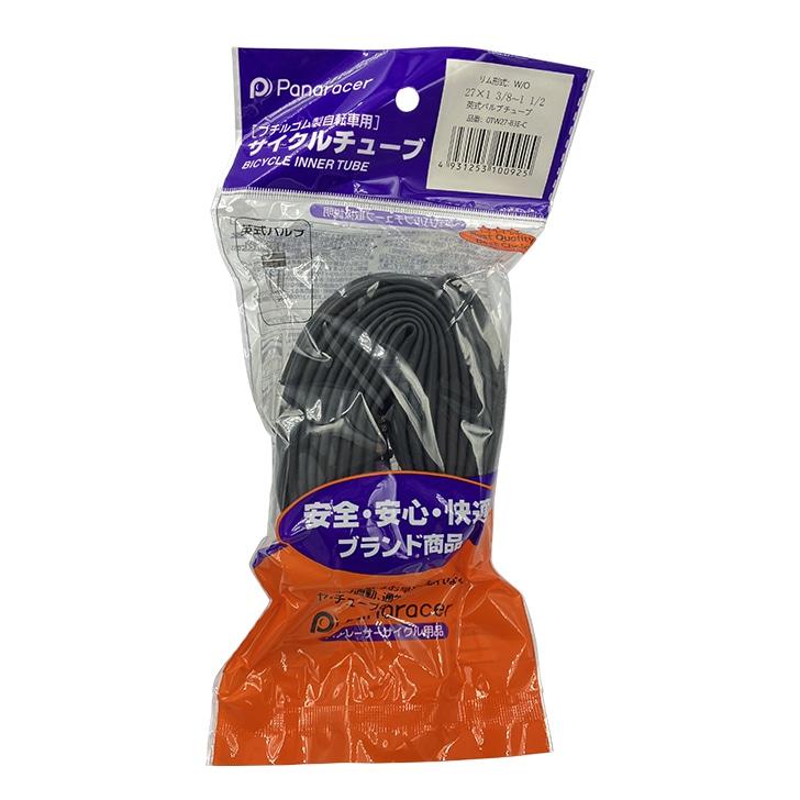 Panaraser Regular Tube Overseas Manufacture/Poly Bag Black 700x25-32C Presta Valve 32mm