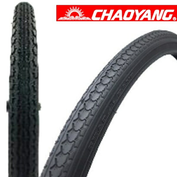 CYT Standard Tire 1-Piece Wrap 26x1-3/8