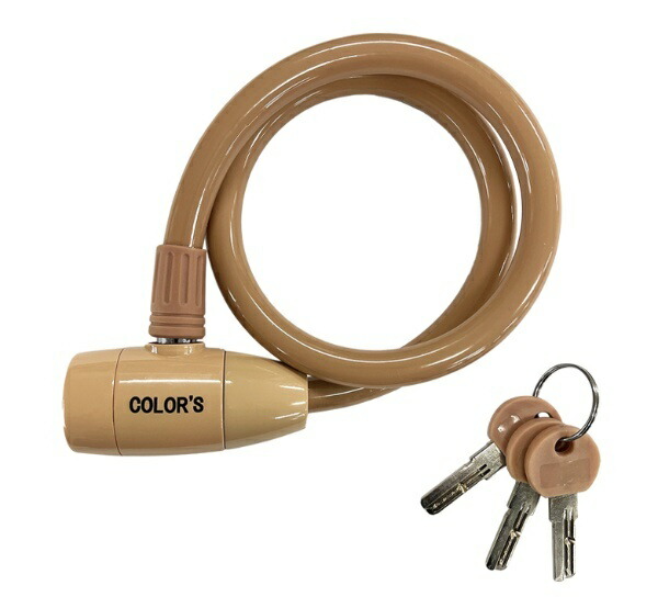 GORIN New Wire Lock G-220W BE