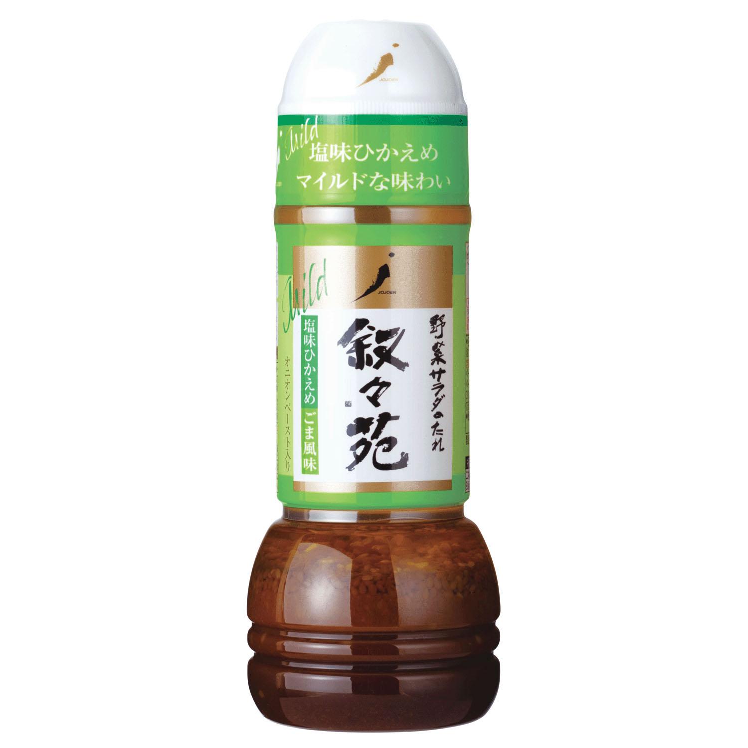 Jojoen Vegetable Salad Dressing Lightly Salted Sesame Flavor 300ml