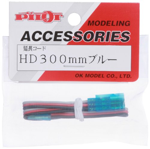 OK Model Color Extension Cord HD 300mm Blue 47548 Toys