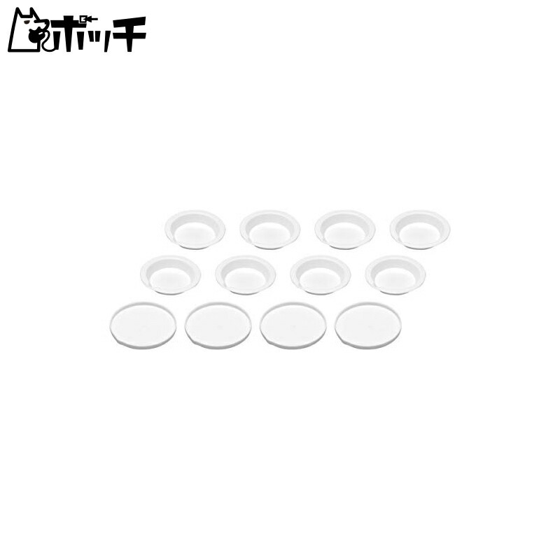 Wave Material Series White Paint Tray Basic Type 8-Pack Plastic Model Paint Tool OM-185 Toys