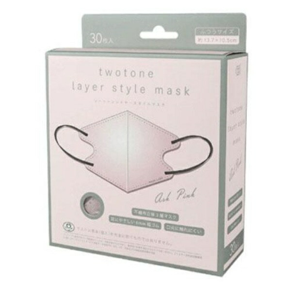 [MASK LABO] Two-Tone Layered Style Mask, 30-Pack Bicolor Mask, 3D Shape, Natural-Looking Color 3-Layer Non-Woven Fabric National Mask Manufacturers Association JIS Standard (Ash Pink, 1)