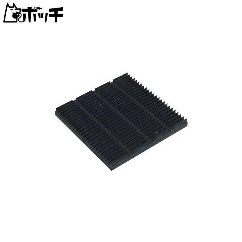 Thin Heat Sink L (30×30mm) B61L
