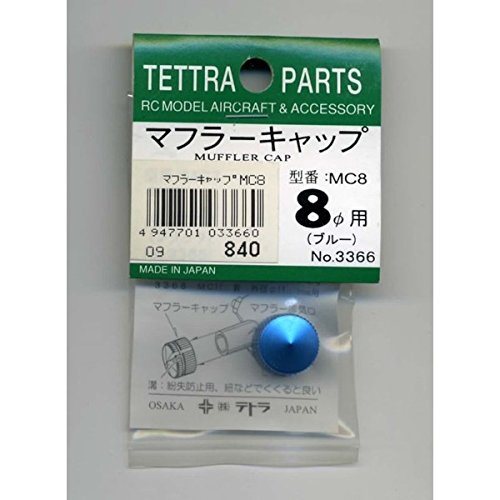 Tetra Muffler Cap MC8 Toy