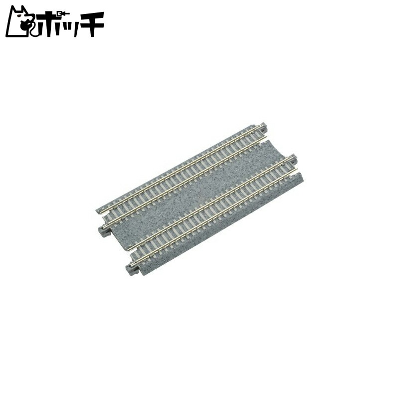 KATO N Gauge Double Track Straight Track 124mm 2-Piece Set 20-023 Railroad Model Accessories