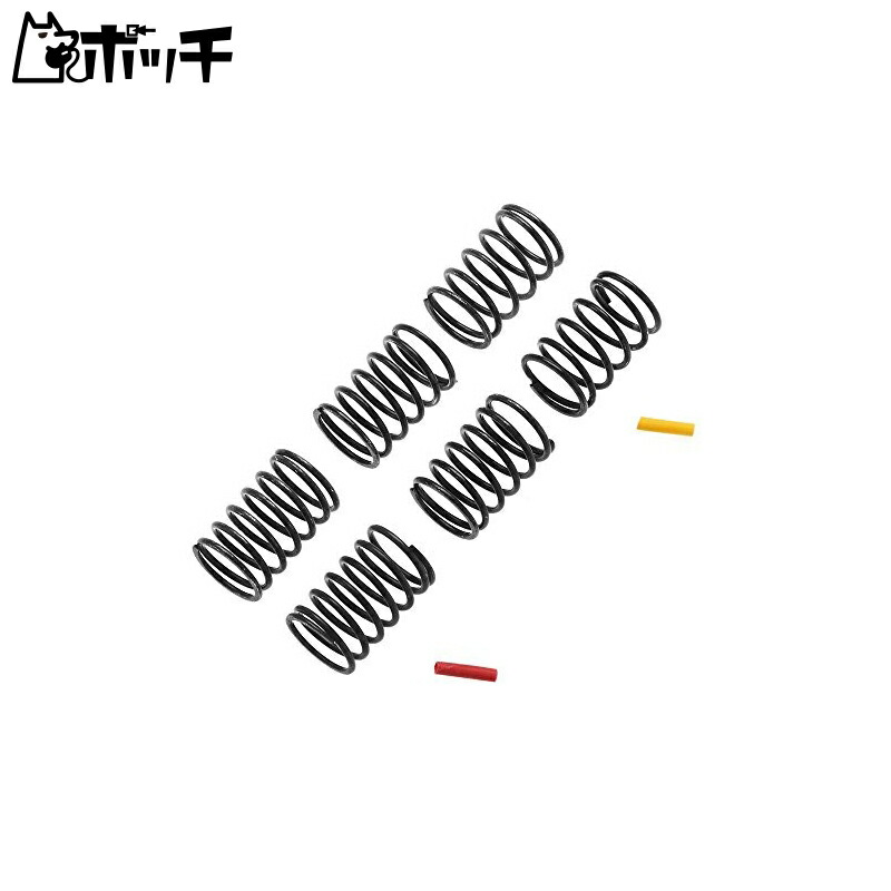 TAMIYA TRF Series No.178 Large Diameter Spring Set for Shock Absorbers 42278