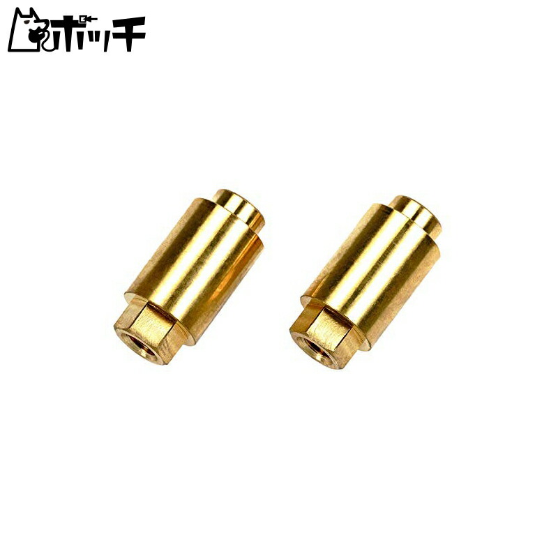 TAMIYA Hop-Up Options No.1976 OP.1976 TRF420 Brass Bumper Post 54976