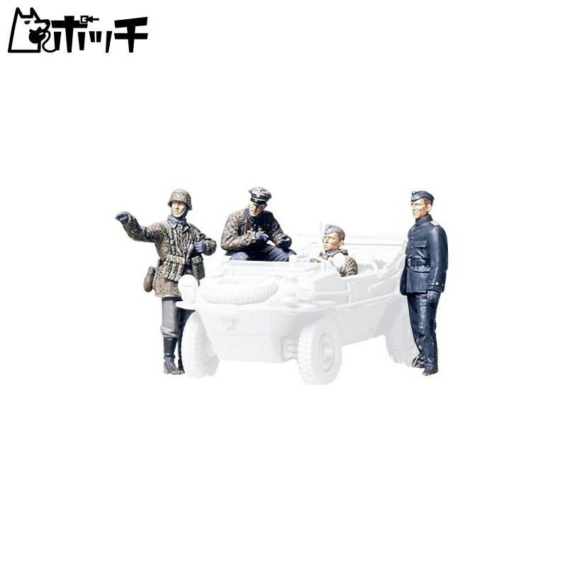 TAMIYA 1/35 Military Miniature Series No.253 German Army Tank Unit Frontline Reconnaissance Team Plastic Model Kit 35253