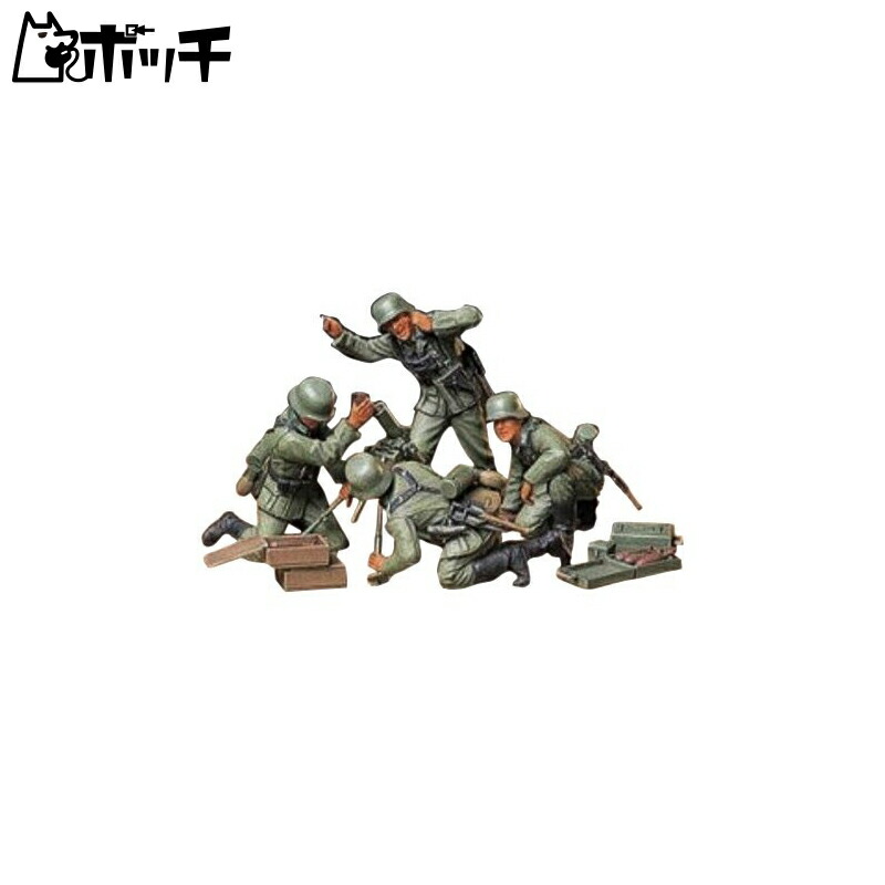 Tamiya 1/35 Military Miniature Series No.193 German Army Infantry Mortar Team Set Plastic Model Kit 35193
