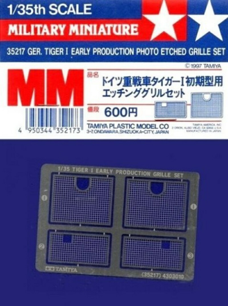 Tamiya 1/35 Military Miniature Series No.217 German Army Tiger I Early Production Model Etching Grill Set Plastic Model Parts 35217