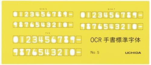 Uchida Template OCR Ruler No.5 1-843-1634