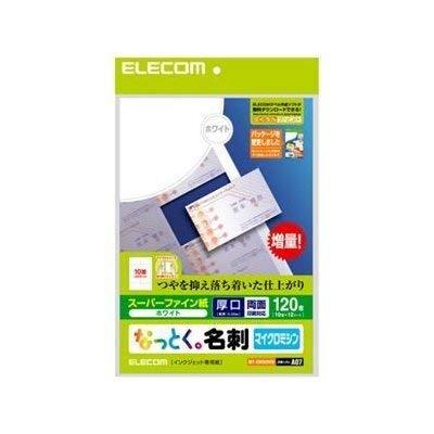 ELECOM Business Card Paper Multi-Card A4 Size Micro Perforated Cut 120 Sheets (10-Sheet Packs × 12 Sheets) Thick Stock Double-Sided Printing Inkjet Matte Paper Made in Japan MT-HMN2WN