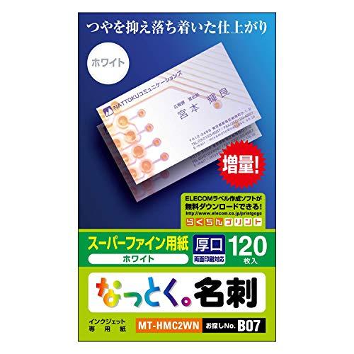 ELECOM Business Card Paper Multi-Card Business Card Size 120 Sheets Thickweight Double-Sided Printing Inkjet Matte Paper Made in Japan MT-HMC2WN