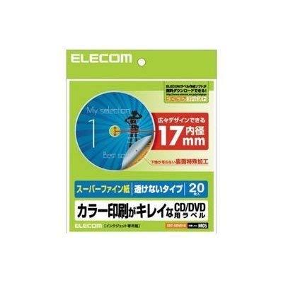 ELECOM CD/DVD Label, 17mm Inner Diameter, Non-Transparent Base, Matte Finish, 20 Sheets, EDT-UDVD1S