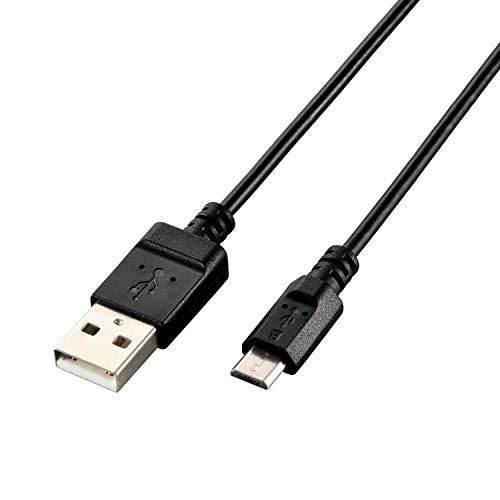 ELECOM Eco USB Cable 2.0 A-microB 0.3m U2C-JAMB03BK