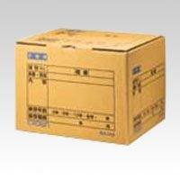 Document Storage Box CR-BH420