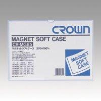 Magnetic Soft Case CR-MGB5-W