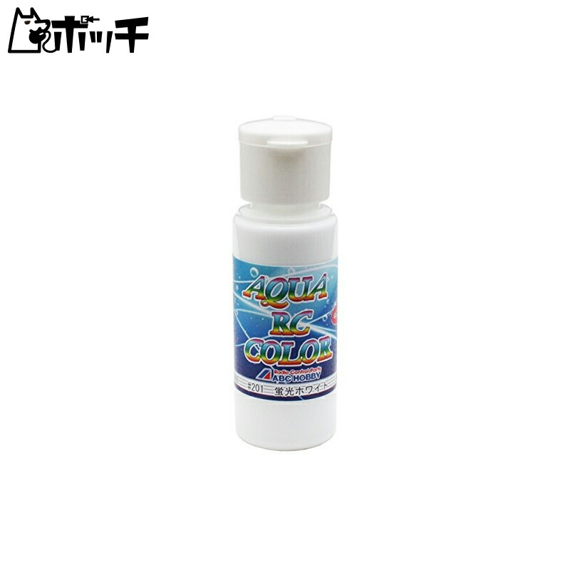 Aqua RC Color Fluorescent White 62966 Toy