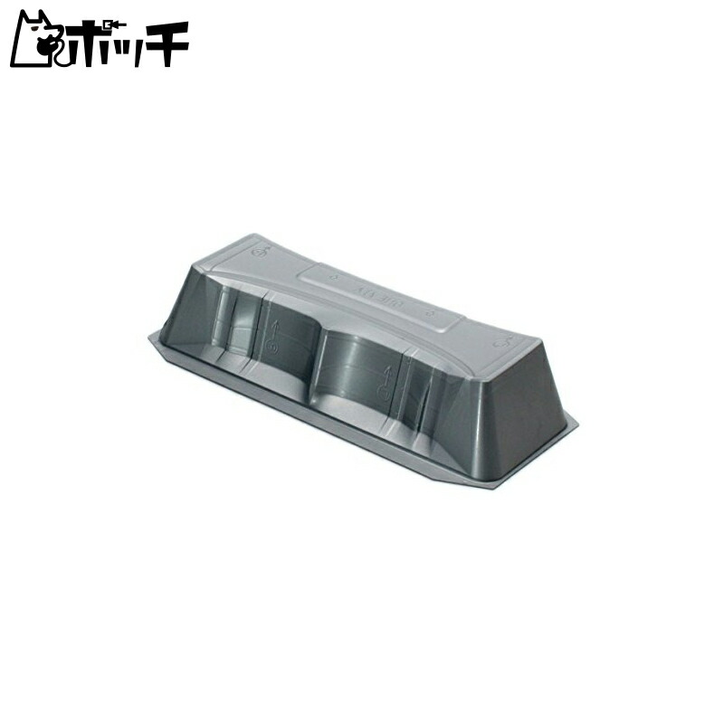 ABC HOBBY Combination Technique No. 2 (Wanbia) 66803 Toy