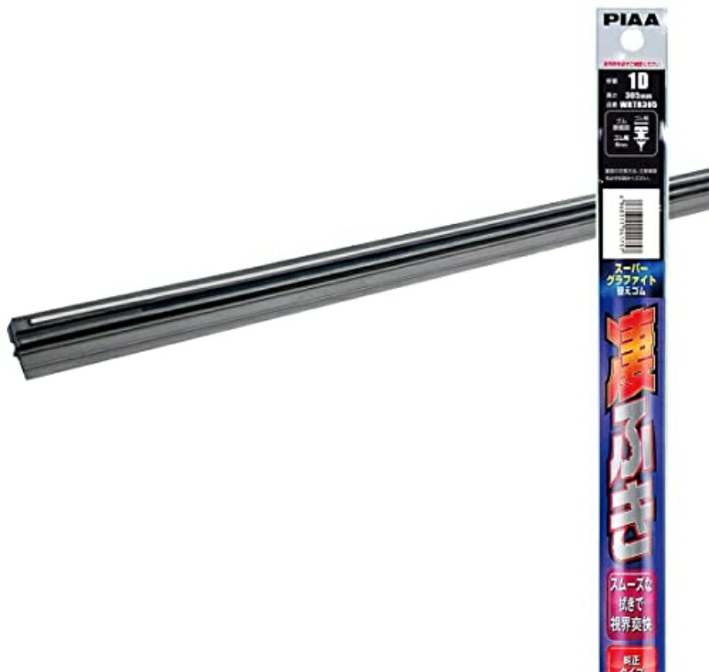 PIAA Wiper Blade Replacement Rubber 305mm Super Graphite Graphite-Coated Rubber 1 Piece Call Number 1D For Plastic Wiper Blades WRTR305