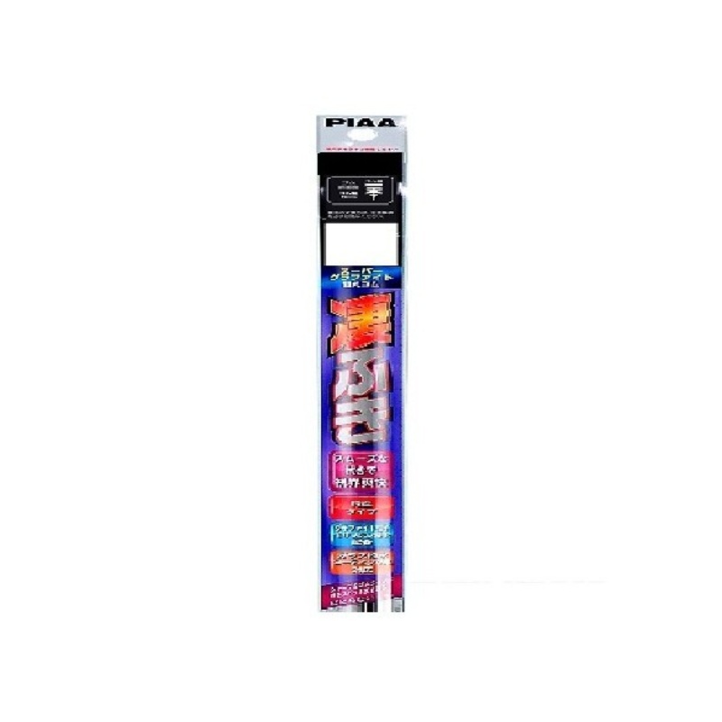 PIAA Wiper Blade Replacement Rubber 550mm Super Graphite Graphite-Coated Rubber 1 Piece Call Number 80 WGW55