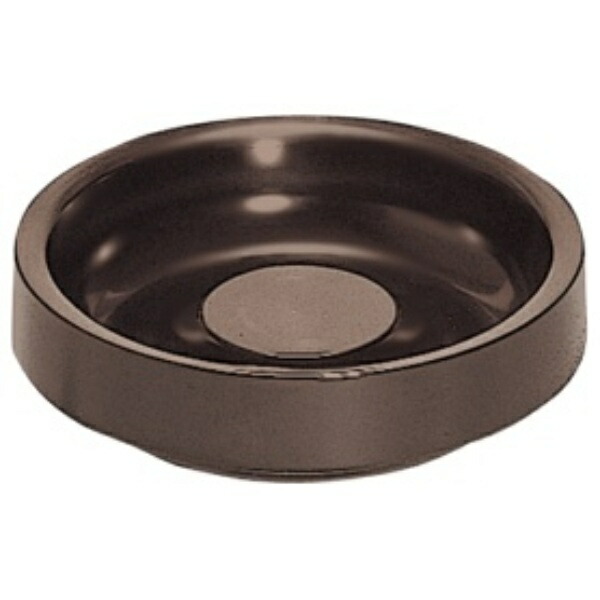 Loop Ashtray Small Matte Brown I-17