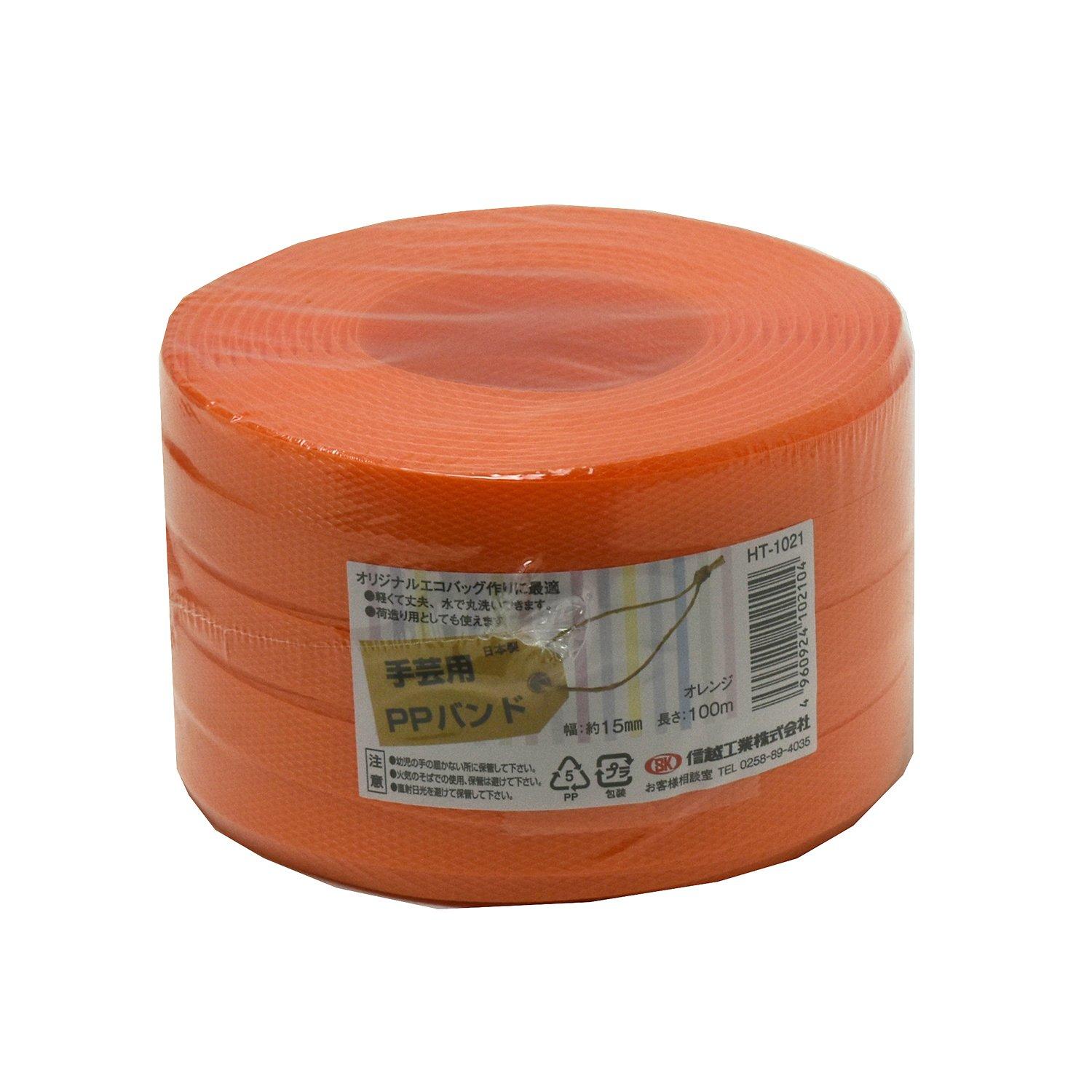 Shinetsu Kogyo Craft PP Band HT1021 100m Orange PP RAP60160075
