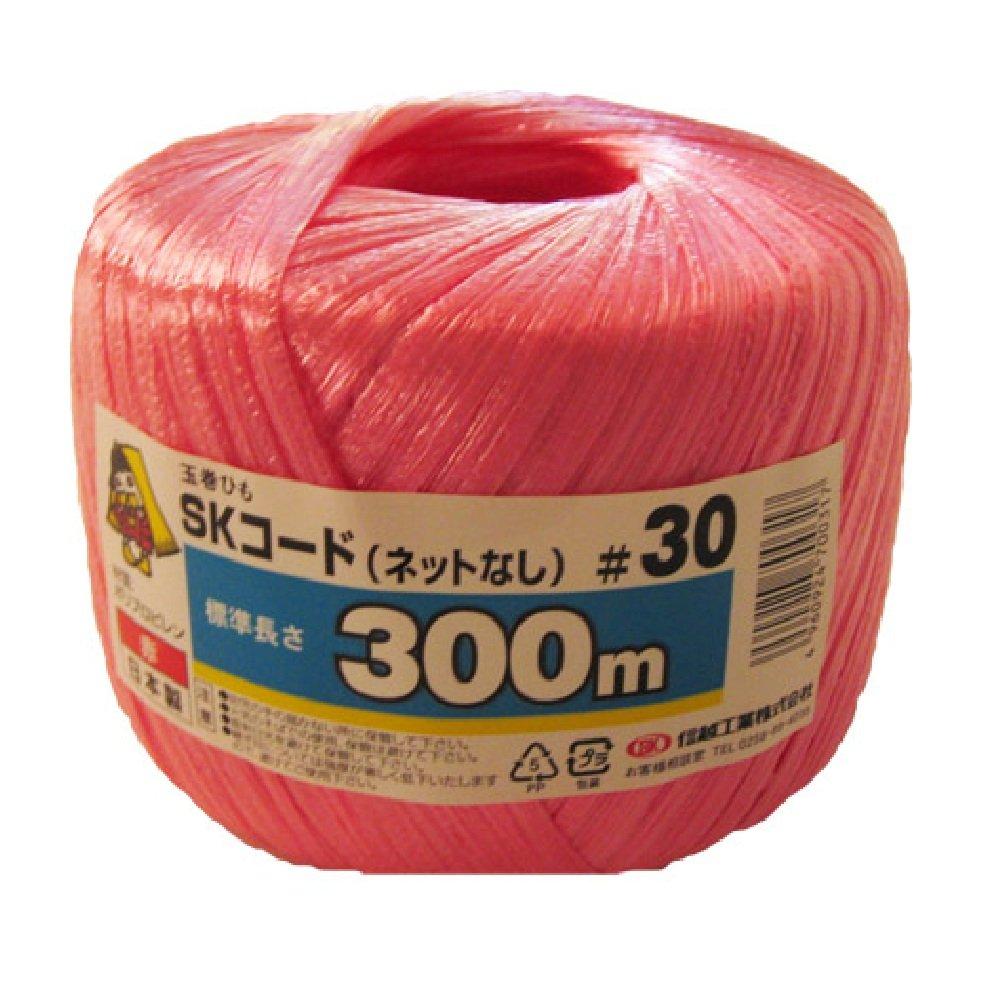 SK Code Tama-maki #30 300m