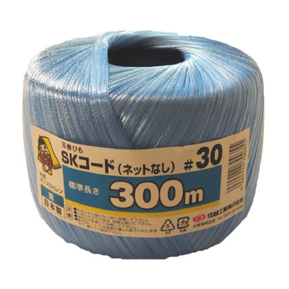 SK Code Tama-maki #30 300m