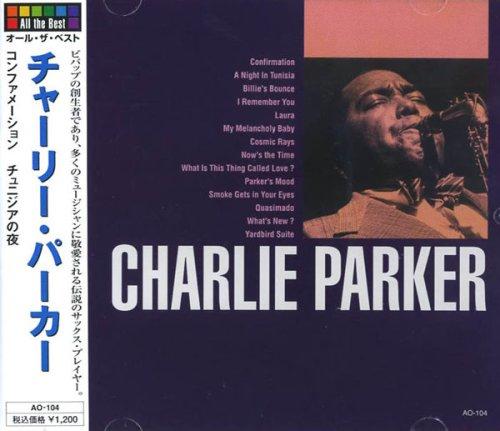 Charlie Parker / Tunisia Nights AO-104