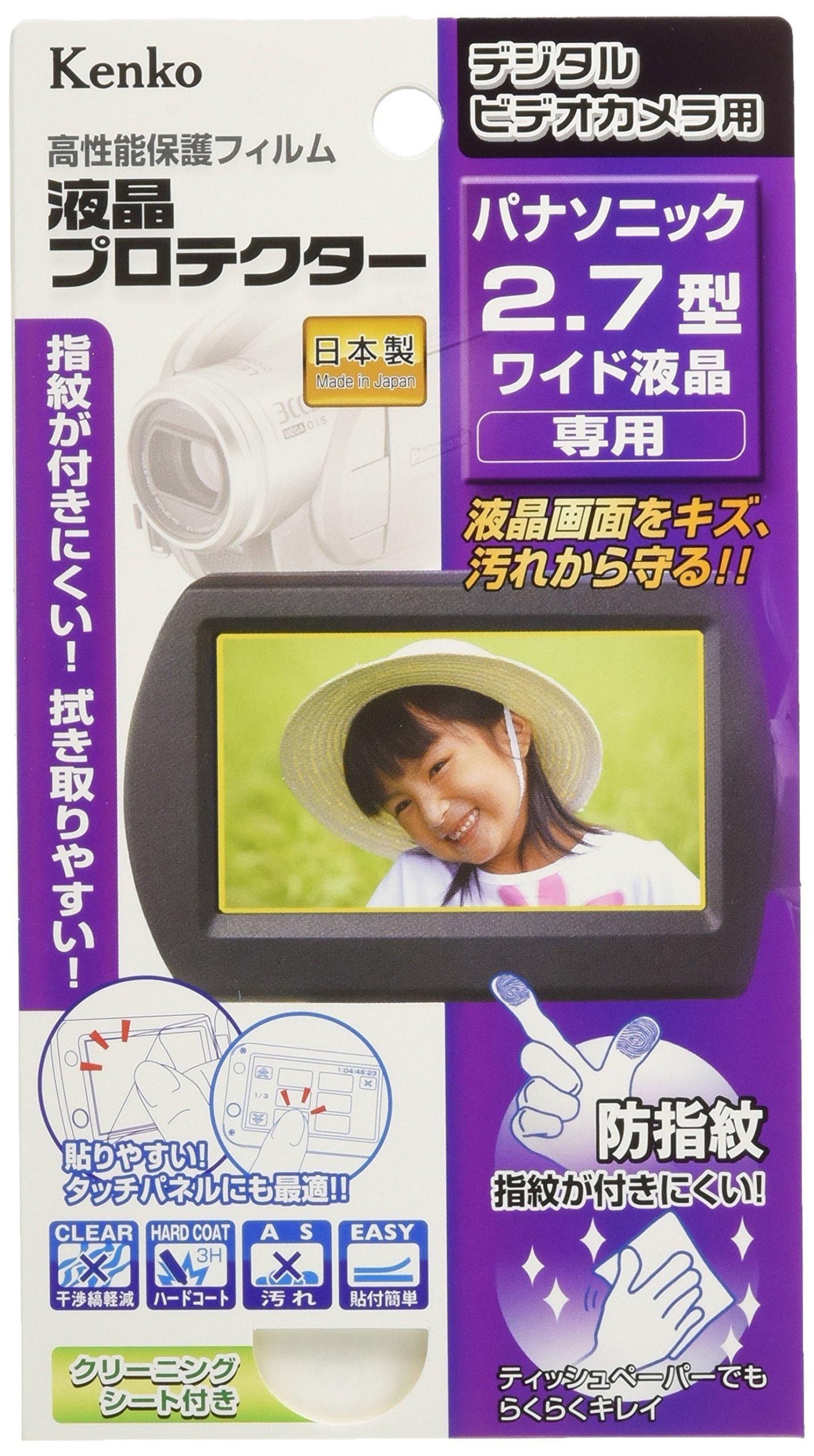Kenko LCD Protective Film for Panasonic 2.7-inch Wide LCD EPV-PA27W-AFP