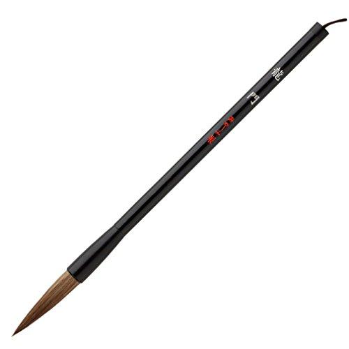 Akashiya Calligraphy Brush, Large Brush, Ryumon, Size 3, for Hanji Paper Kanji, PL-114