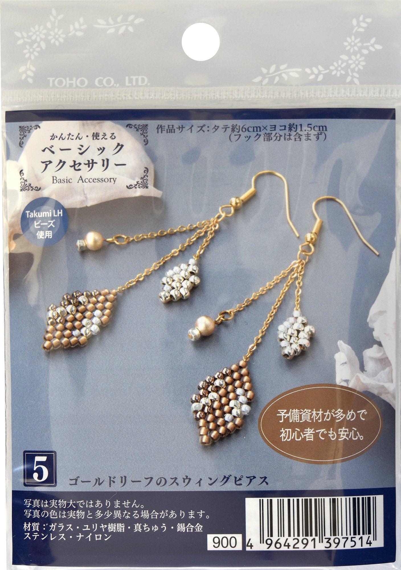 TOHO Bead Kit Basic Accessories Gold Leaf Swing Earrings No.5