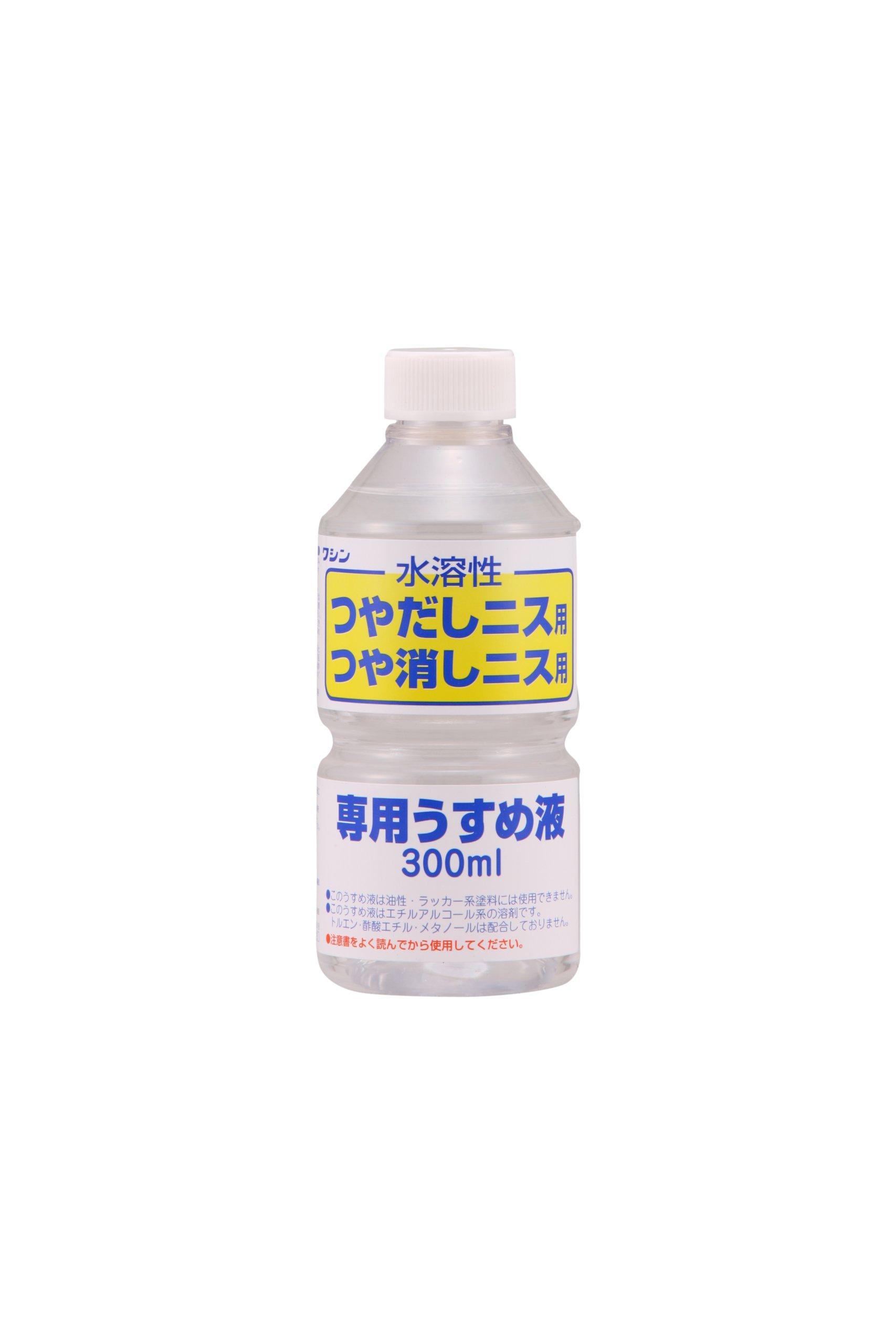 Washin Water-Soluble Gloss Finish Thinner (300ml)