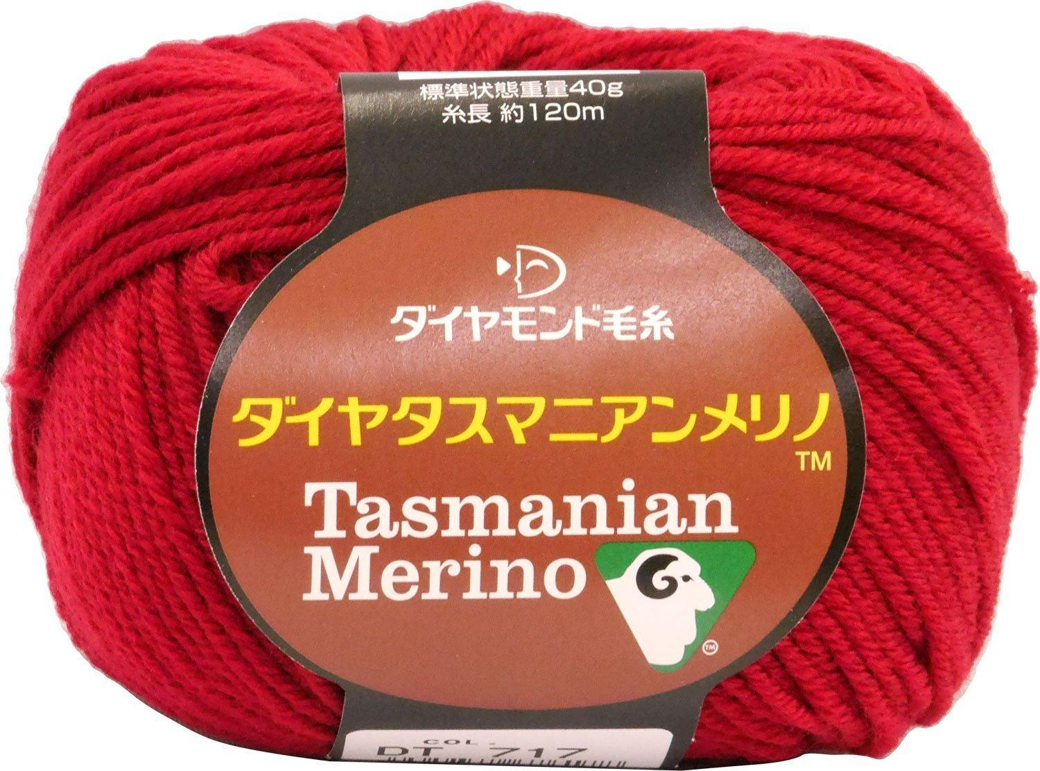 Diamond Yarn Diamond Tasmanian Merino Wool Yarn Medium Weight Col.717 Red Family 40g Approx. 120m