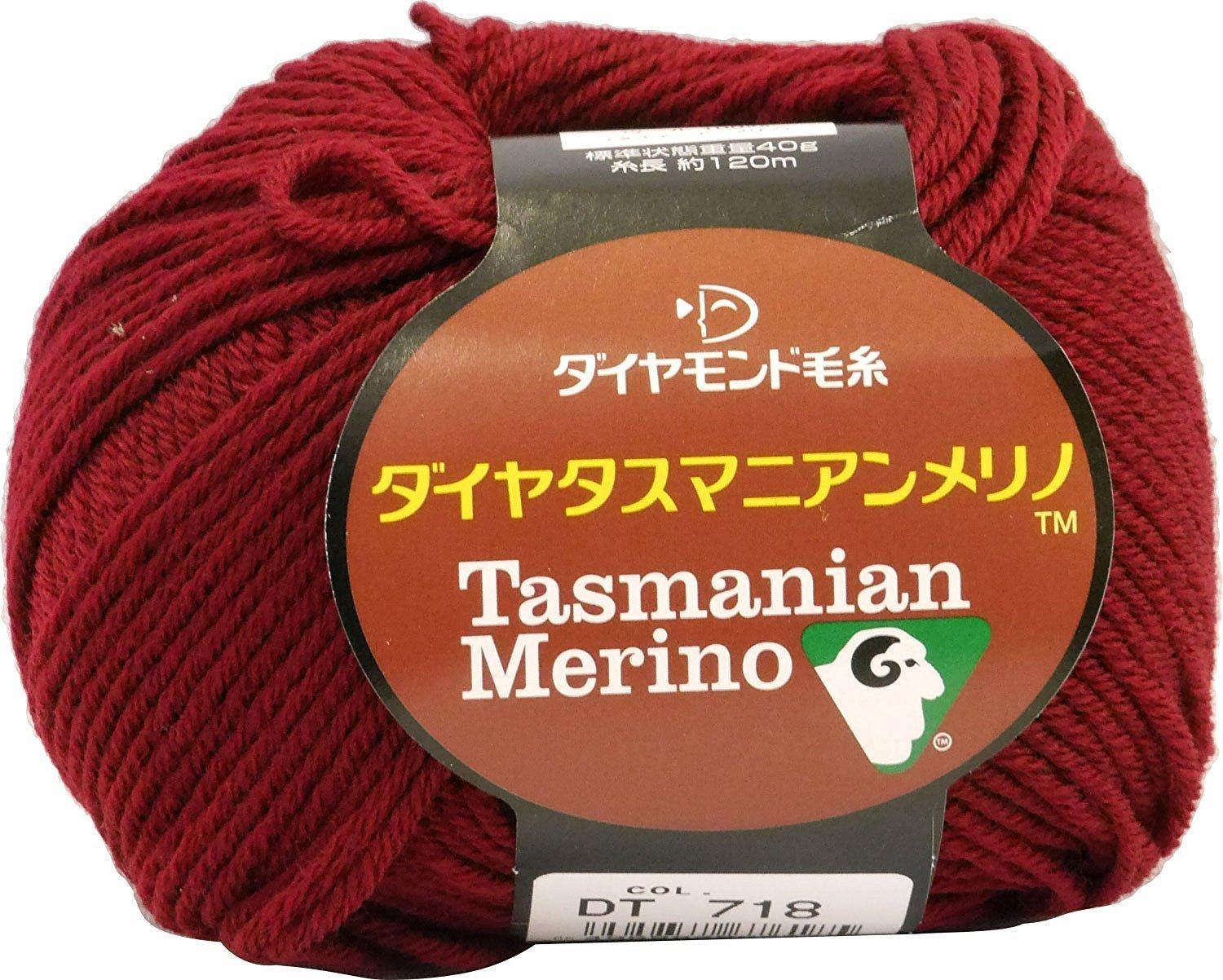 Diamond Yarn Diamond Tasmanian Merino Wool Medium Weight Col.718 Red Family 40g Approx. 120m
