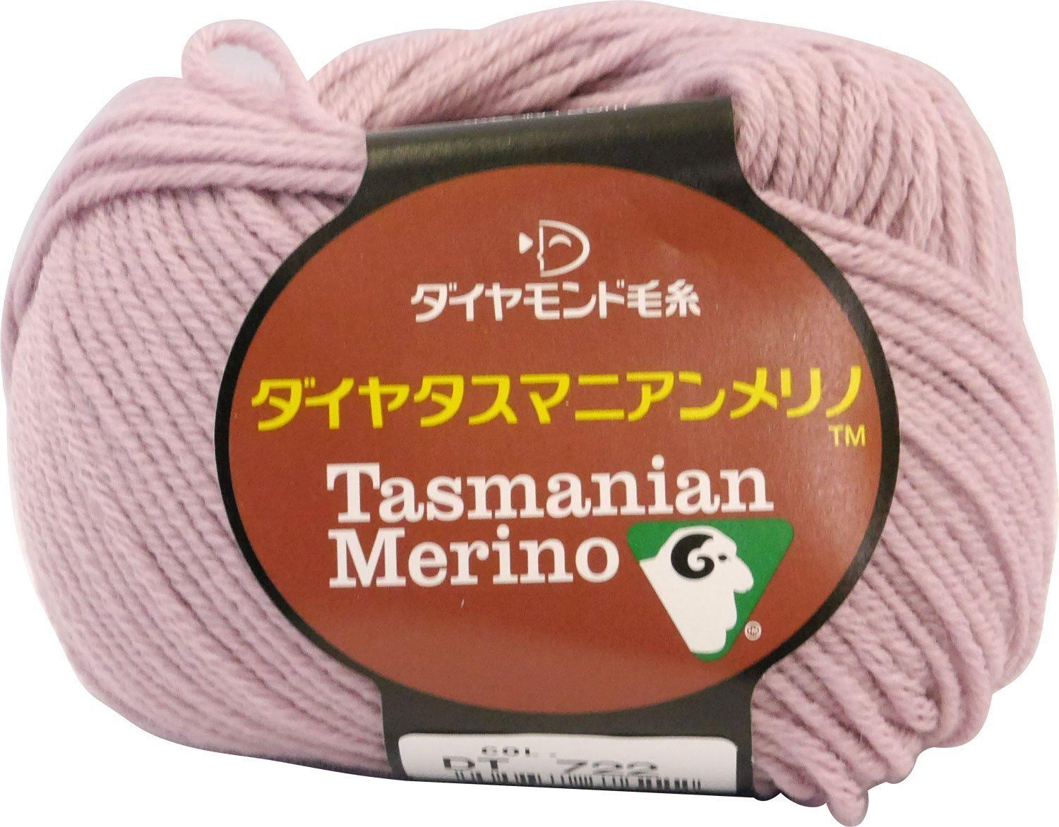 Diamond Yarn Diamond Tasmanian Merino Wool Medium Weight Col.722 Purple Family 40g Approx. 120m