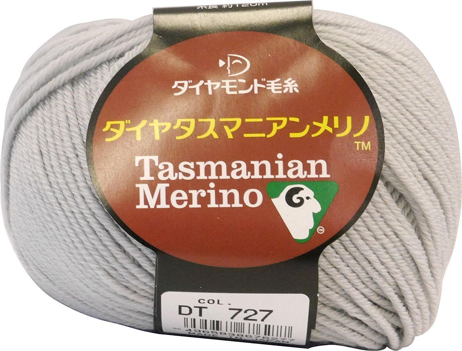 Diamond Yarn Diamond Tasmanian Merino Wool Yarn Medium Weight Col.727 Gray Family 40g Approx. 120m