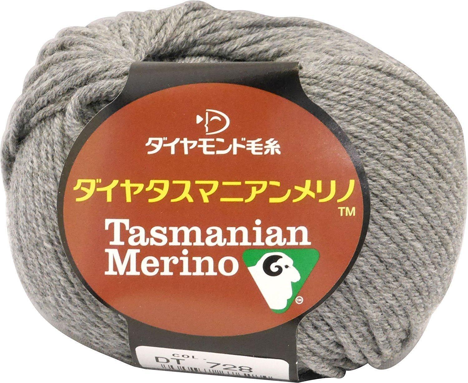 Diamond Yarn Diamond Tasmanian Merino Wool Yarn Medium Weight Col.728 Gray Family 40g Approx. 120m