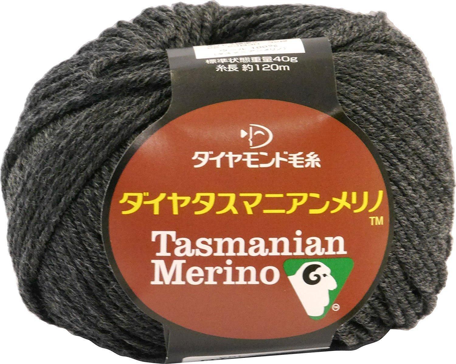 Diamond Yarn Diamond Tasmanian Merino Wool Medium Weight Col.729 Gray Family 40g Approx. 120m