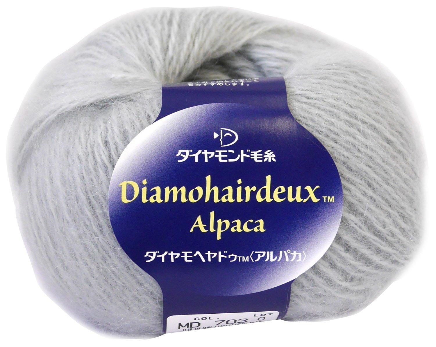 Diamond Yarn Dia Moheya Dualpaca Yarn Medium Weight col.703 Blue Family 40g Approx. 160m